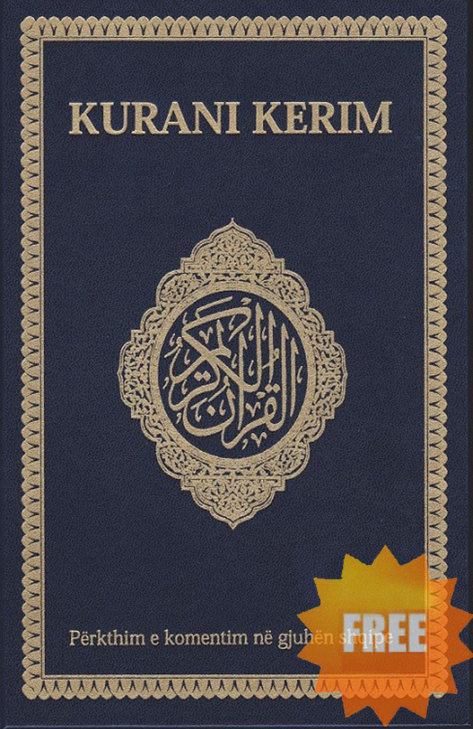 Albanian Translation of Quran