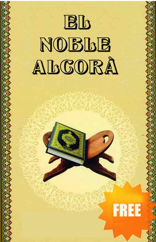 Croatian Translation of the Quran