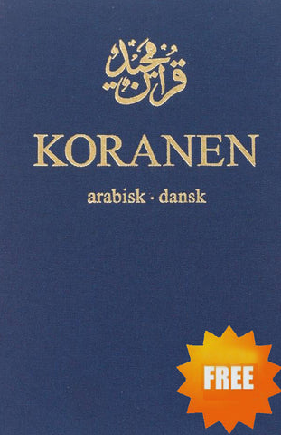 Danish Translation of the Quran