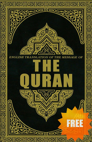 English Translation of the Quran