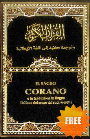 Italian Translation of the Quran