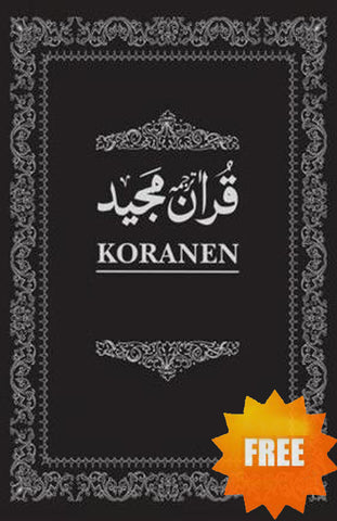 Norwiegn Translation of the Quran