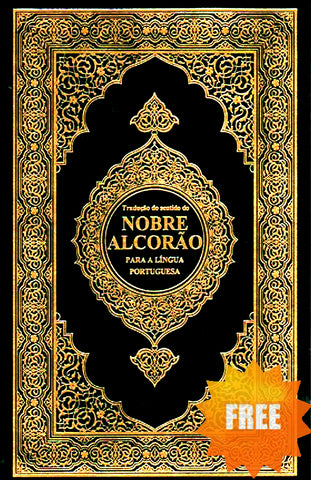Portegease Translation of the Quran