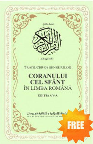 Romanian Translation of the Quran