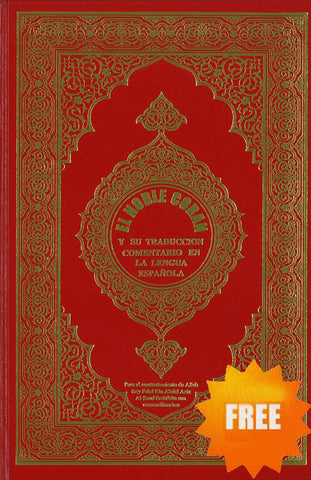 Spanish Translation of the Quran