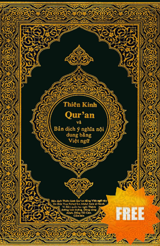 Vietnamese Translation of the Quran